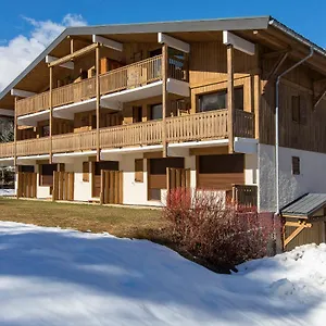 Appartement Les Autrichiens - Megève